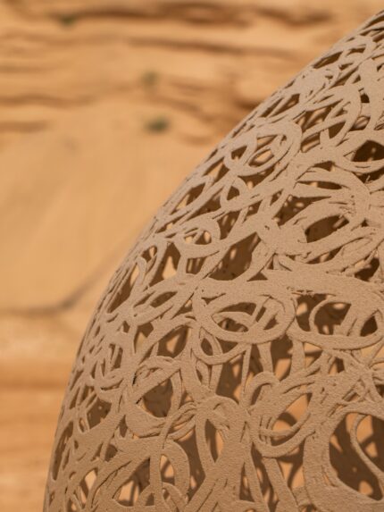 Nightfern hanging chair by MAARCORA, sculptural basalt-fiber design